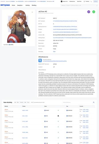 NFTScan正式上线zkSyncNFTScan浏览器和NFTAPI数据服务
