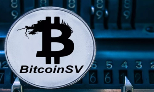 BSV价格今日行情 BSV2023能涨到多少