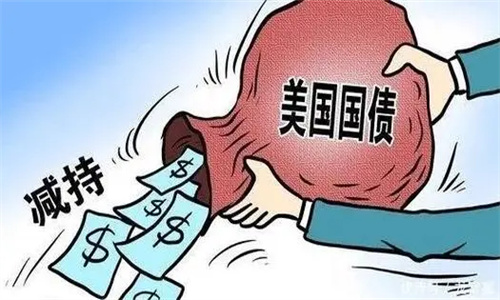 抛售美债是什么意思 抛售美债谁买去了