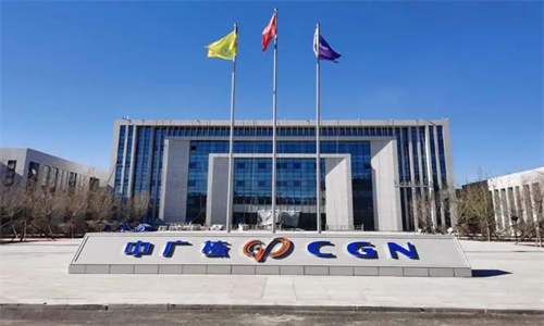 中广核技8月21日起停牌 中广核技公司前景如何