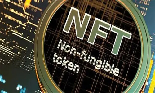 NFT币今日价格行情 NFT币最新消息及前景