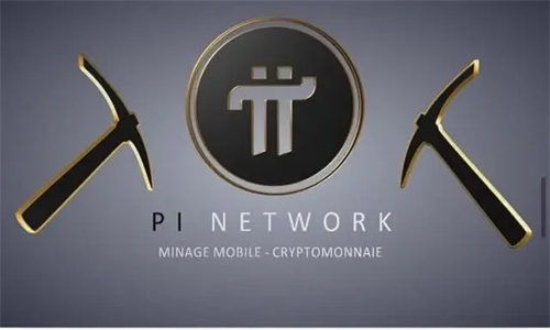 Pinetwork最新消息官网 Pinetwork骗局还没结束吗