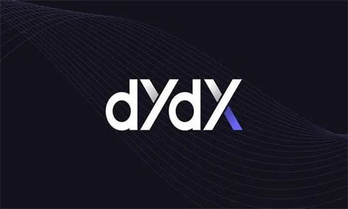 dydx币最新消息 dydx币价格今日行情