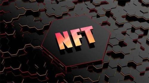 NFT巨大利空消息 SEC历史上第一次监管NFT