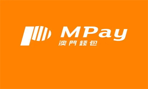 Mpay钱包正规吗 Mpay钱包在中国合法吗