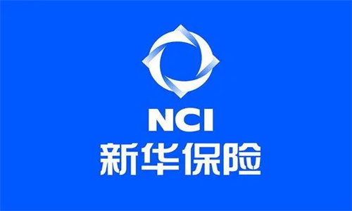 新华保险上半年净利99.8亿 新华保险是国企吗