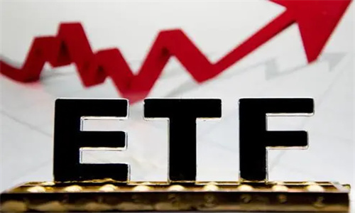 ETF基金如何买卖 ETF基金交易规则及费用