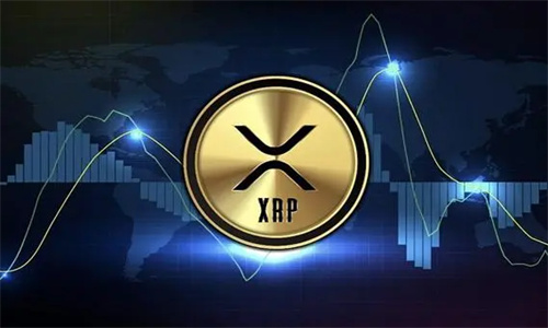 XRP币价格今日行情 XRP币最新消息