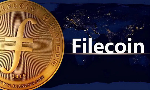 Filecoin价格今日行情 Filecoin骗局实锤