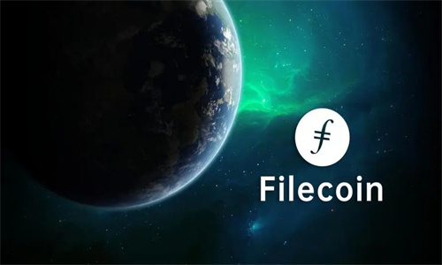 Filecoin价格今日行情 Filecoin骗局实锤