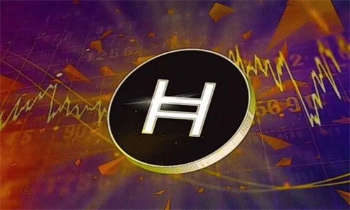 HBAR币价格 HBAR币最新消息