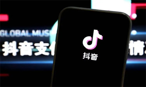 开通抖音月付有风险吗 抖音月付可以放心用吗