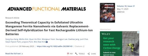 电动车或迎颠覆性突破——6分钟就能充满电！