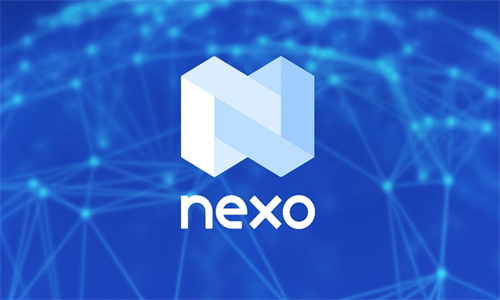 NEXO币最新行情 NEXO币未来能涨到500元吗