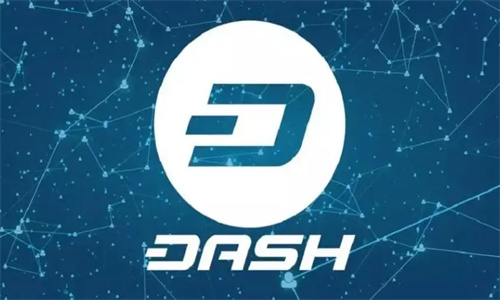 DASH币为何一蹶不振 DASH币最新价格走势