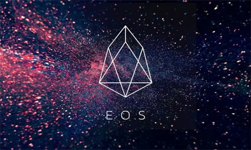 EOS价格今日行情 EOS2024能突破多少