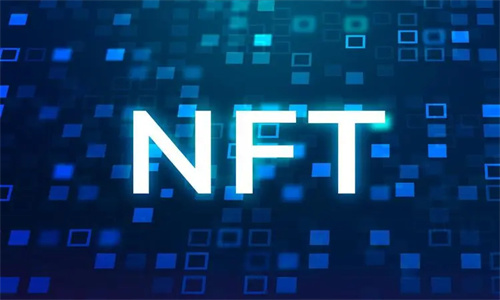 NFT是什么 NFT平台有哪些