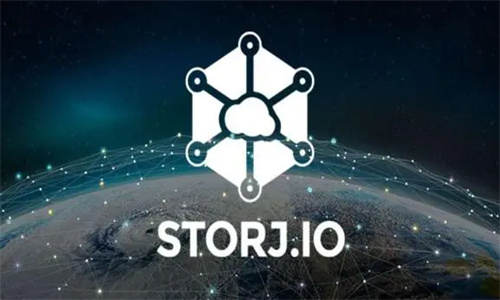 Storj币最新消息 Storj币值得投资吗