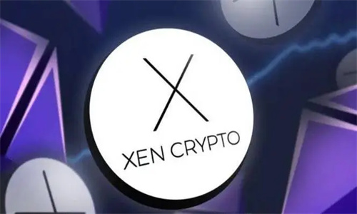 XEN币官方最新消息 XEN币有前景吗