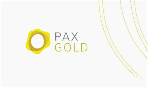 PAXG币最新价格 PAXG币可以挖?