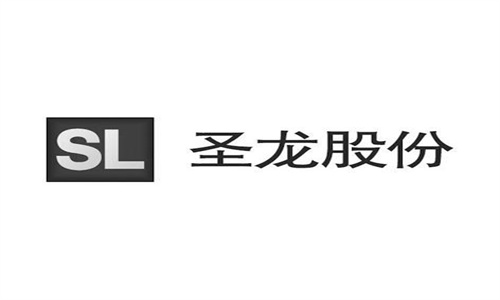 圣龙股份最新消息 圣龙股份是做什么的