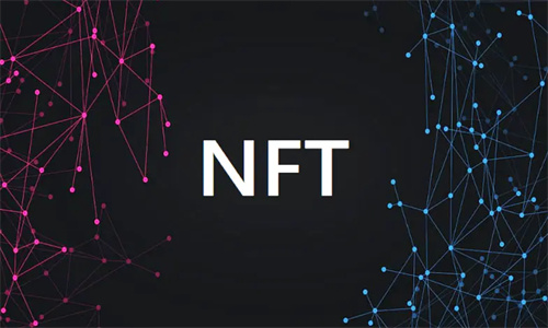 NFT在中国违法吗 NFT和比特币的区别