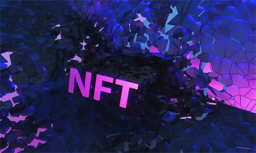 NFT在中国违法吗 NFT和比特币的区别