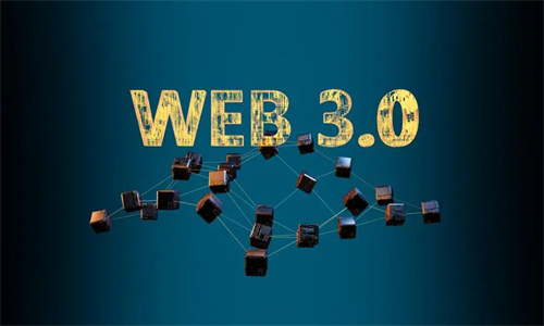 WEB3.0的本质是什么 WEB3.0最有潜力的代币