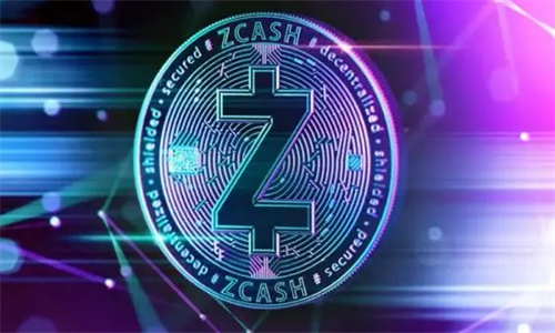 ZEC币最新价格 ZEC币可以长期持有吗