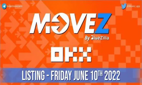 MOVEZ币最新信息 MOVEZ币还能涨上去吗