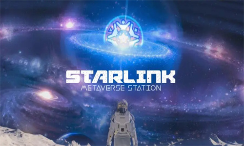 STARL币项目最新消息 STARL币上线了几个交易所