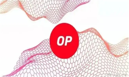 OP币最新价格 OP币有前景吗?