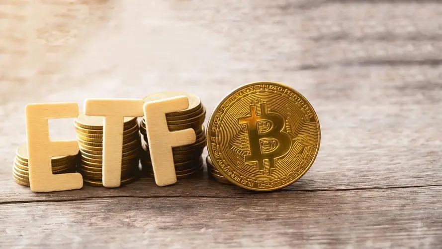 什么是比特币ETF,比特币ETF的优缺点