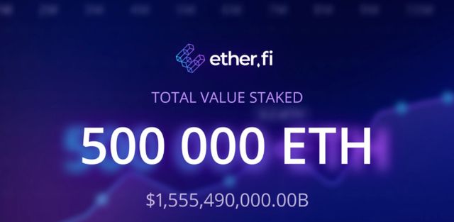 ethfi最大供应量为10亿枚