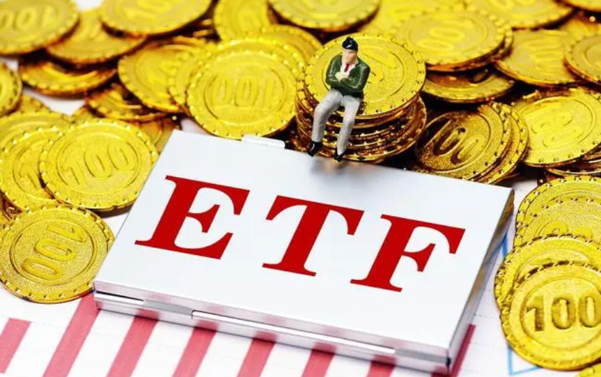 etf美国指数基金有哪些