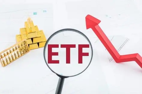 etf美股怎么买,etf美股可以跌没吗