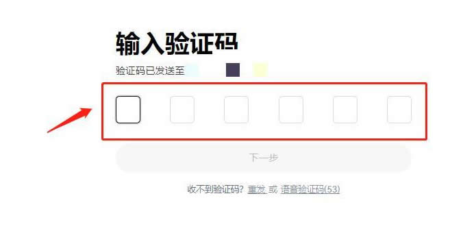 比特币的购买方式有几种？比特币怎么买？