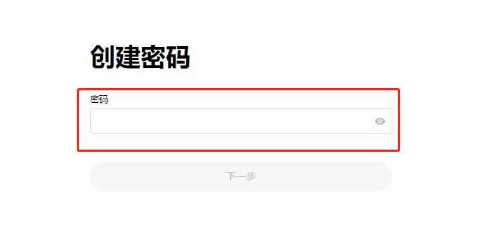 比特币的购买方式有几种？比特币怎么买？