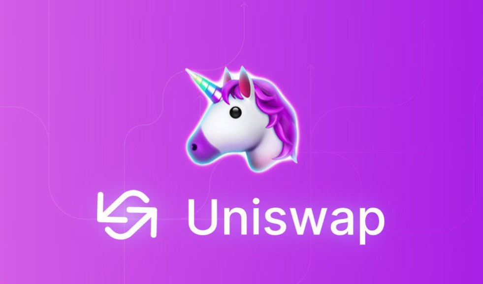 Uniswap怎么样？交易所Uniswap是正规平台吗？