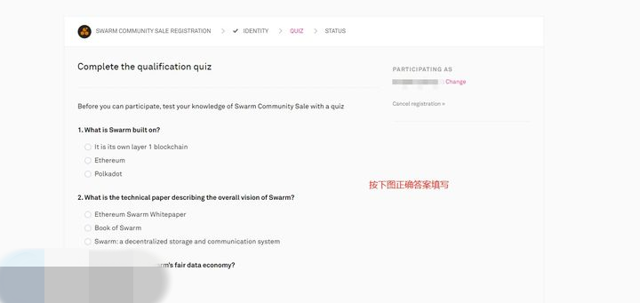 CoinList是干嘛的？CoinList公募购买步骤介绍