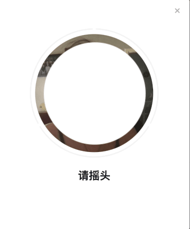 安币如何完成身份认证需要多久认证成功