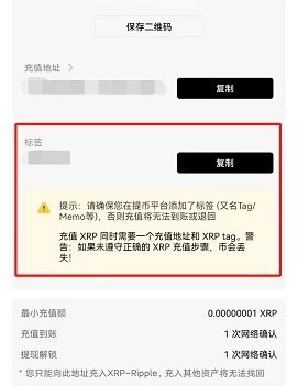 欧亿交易所(OKX)如何提现数字资产?详细操作流程与注意事项