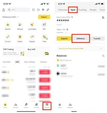 币安App提现操作指南：安全高效地提取您的加密资产